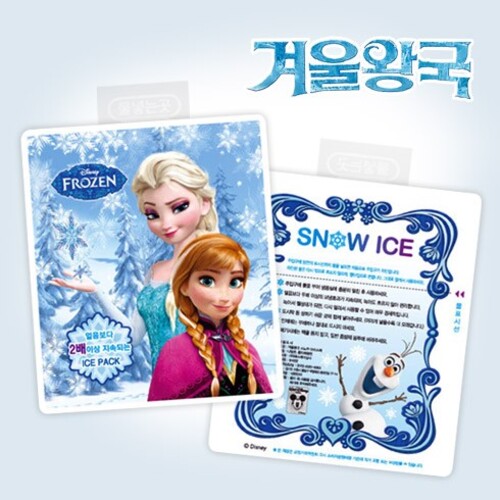겨울왕국 아이스팩(휴대용/쿨팩/미니 아이스팩)(최소주문단위100개단위)
